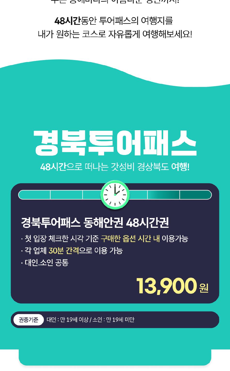 상품 상세 이미지 4