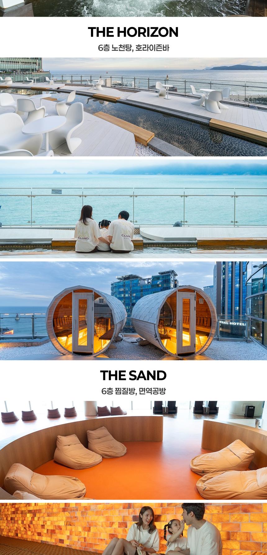 상품 상세 이미지 8