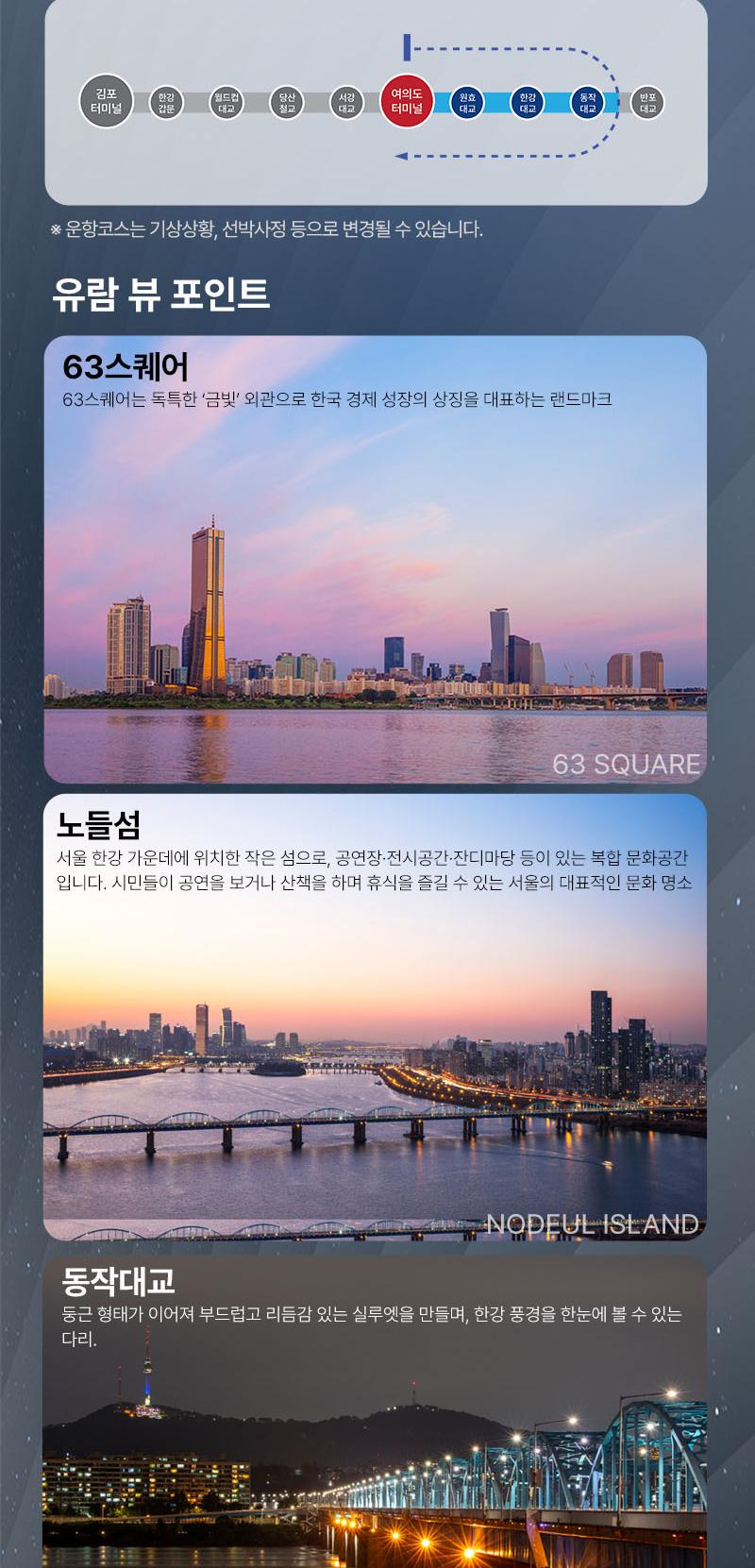 상품 상세 이미지 5