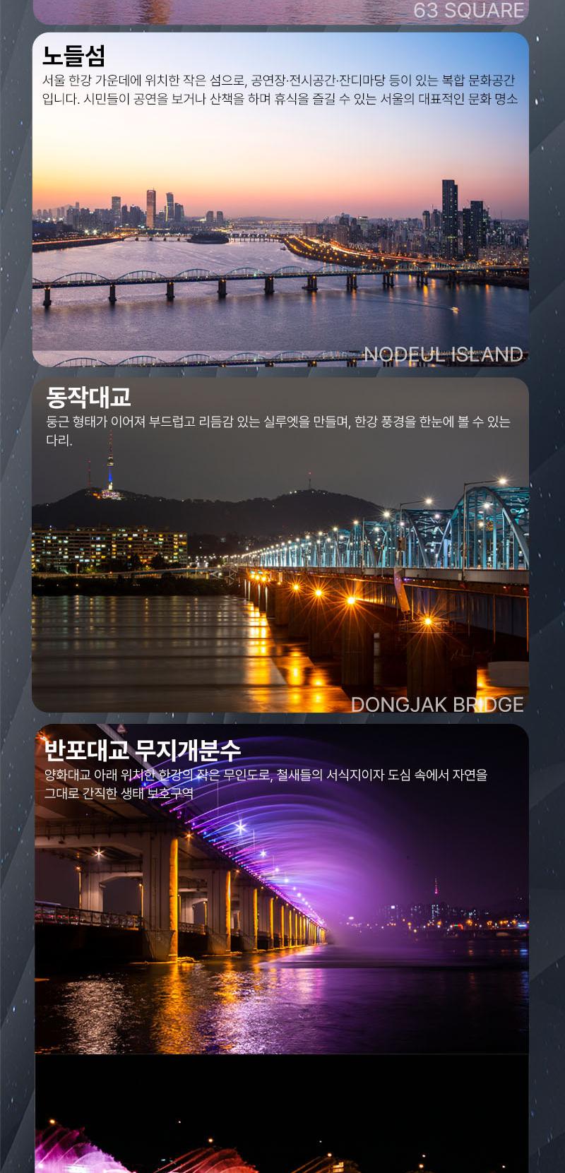 상품 상세 이미지 6