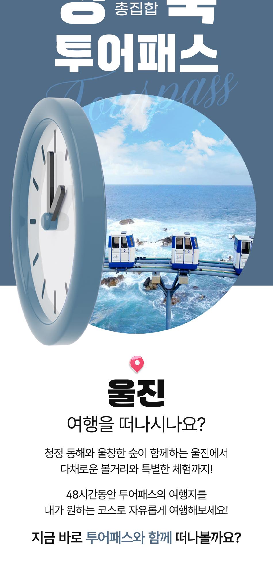 상품 상세 이미지 3