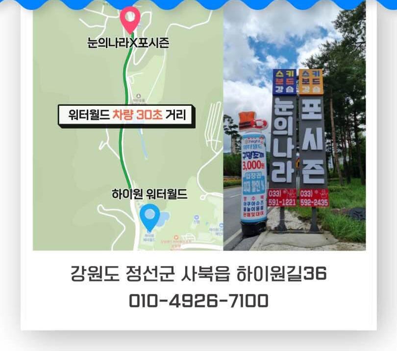 상품 상세 이미지 6