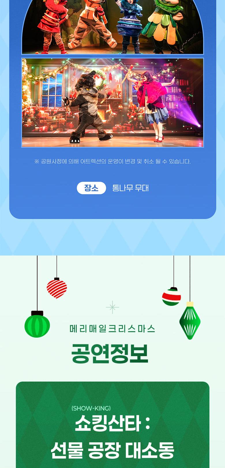 상품 상세 이미지 26