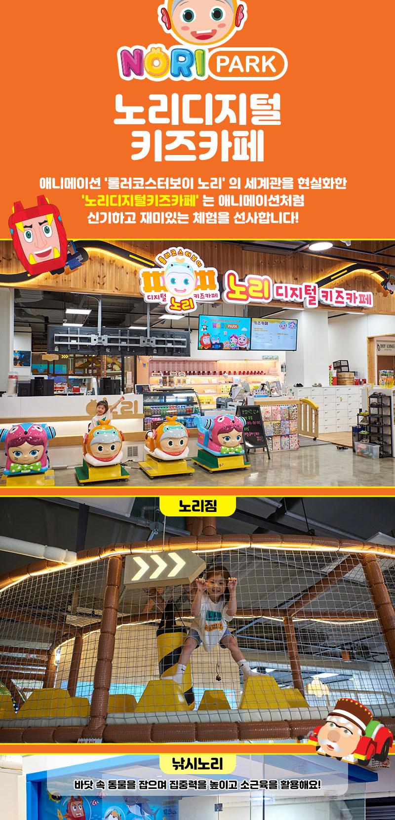 상품 상세 이미지 3