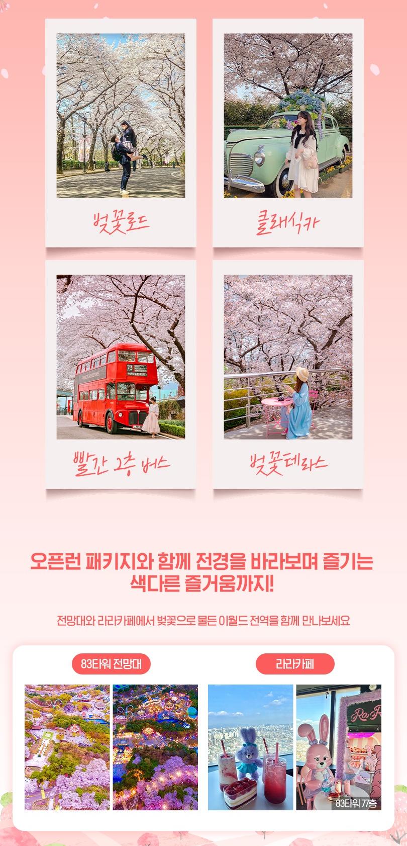 상품 상세 이미지 4