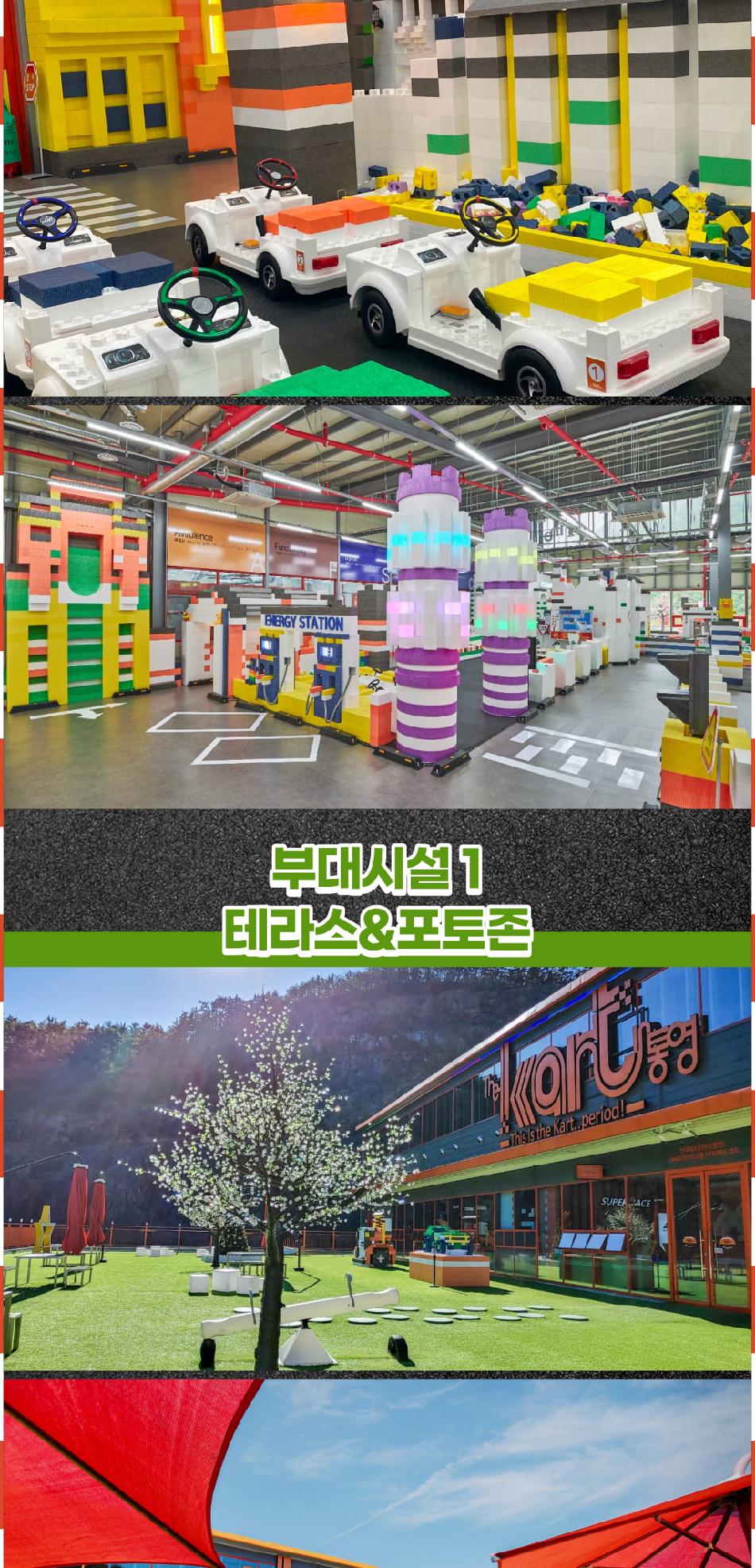 상품 상세 이미지 8