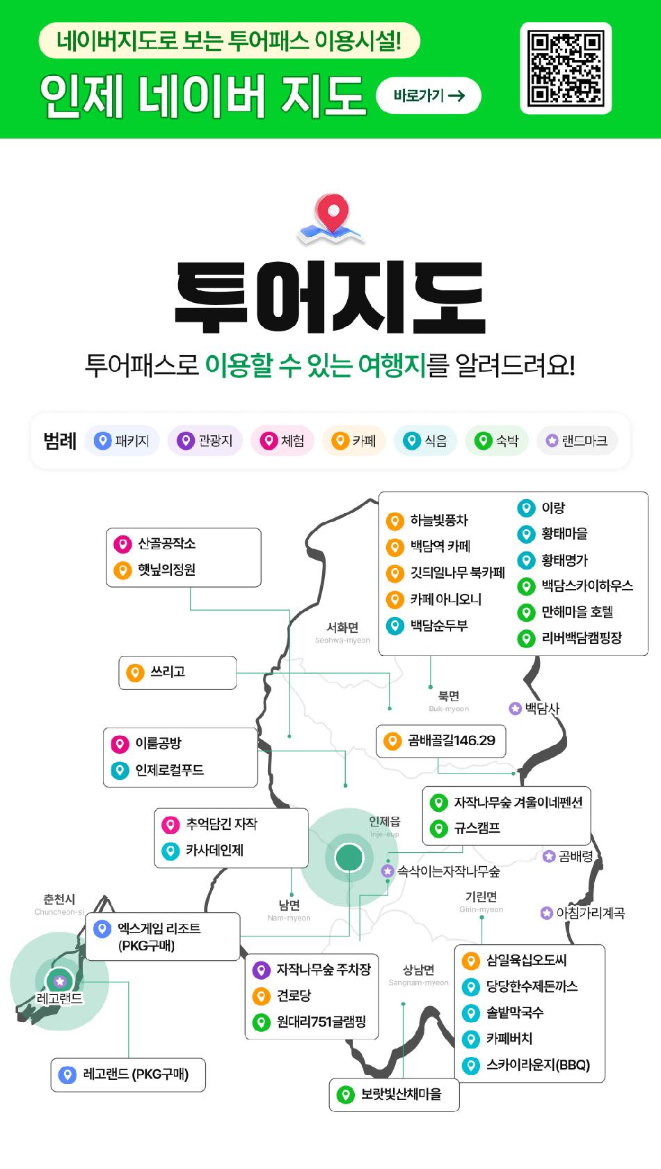 상품 상세 이미지 5