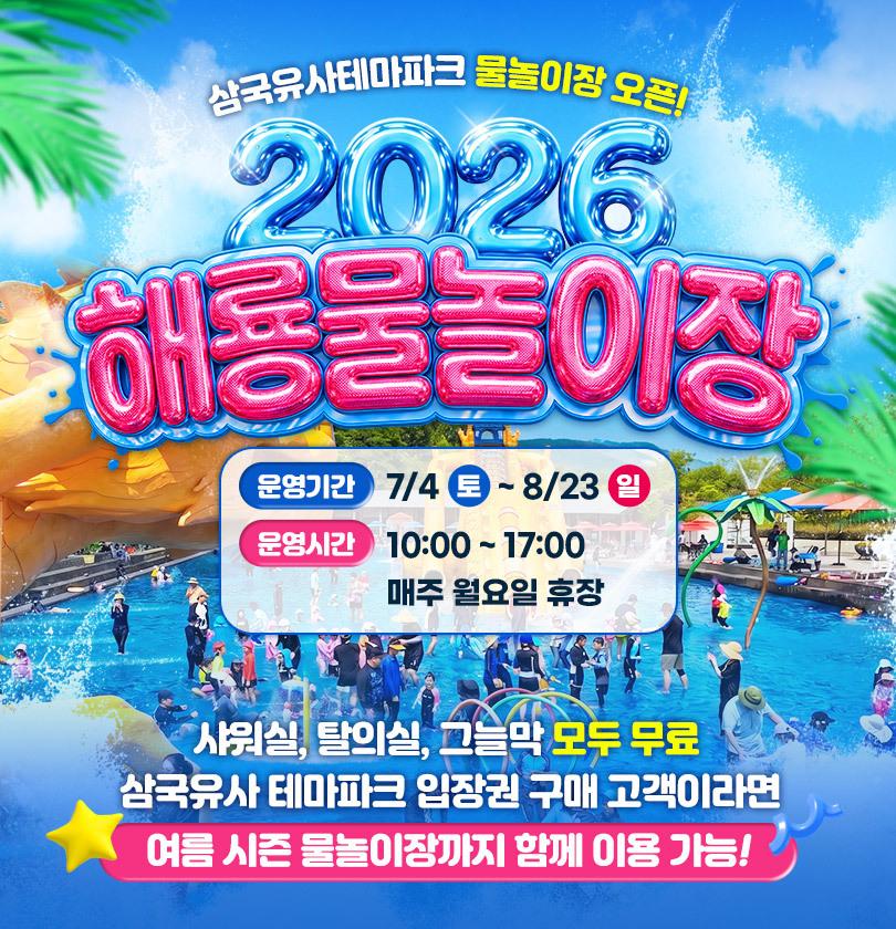 상품 상세 이미지 1