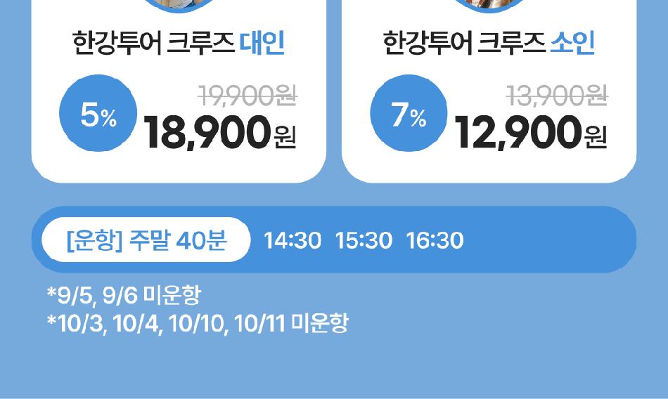 상품 상세 이미지 8