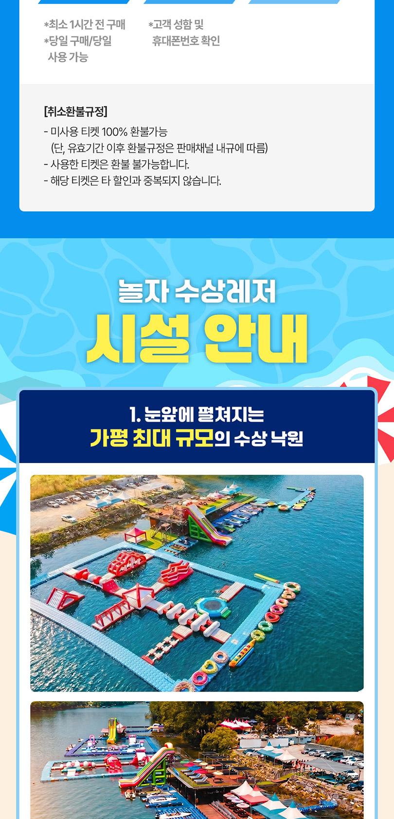 상품 상세 이미지 5