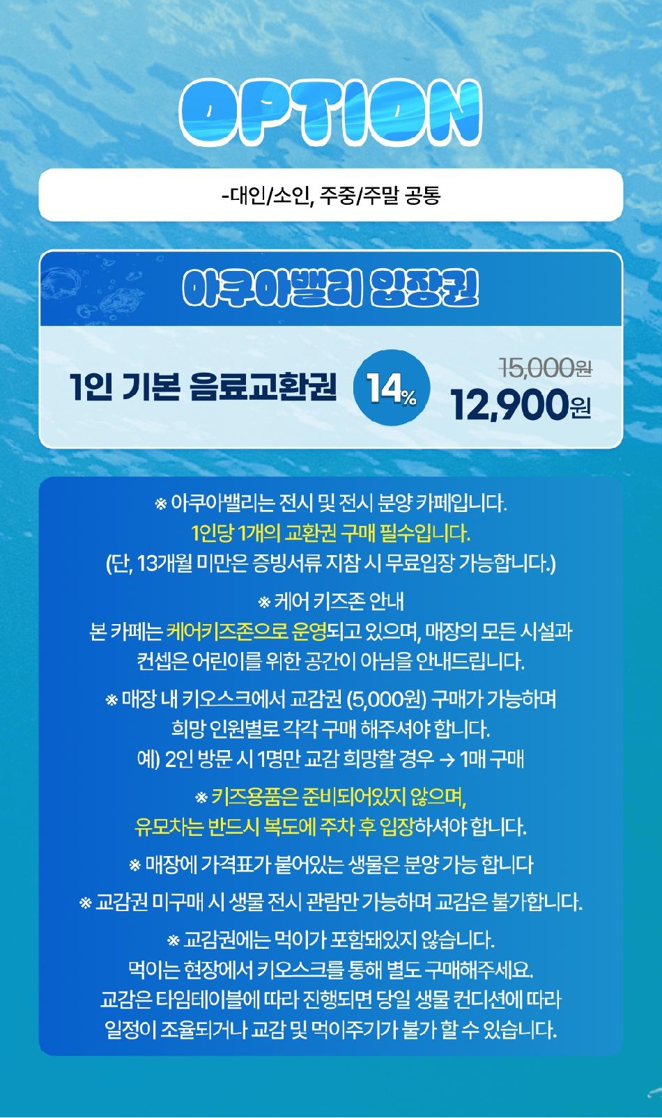 상품 상세 이미지 3