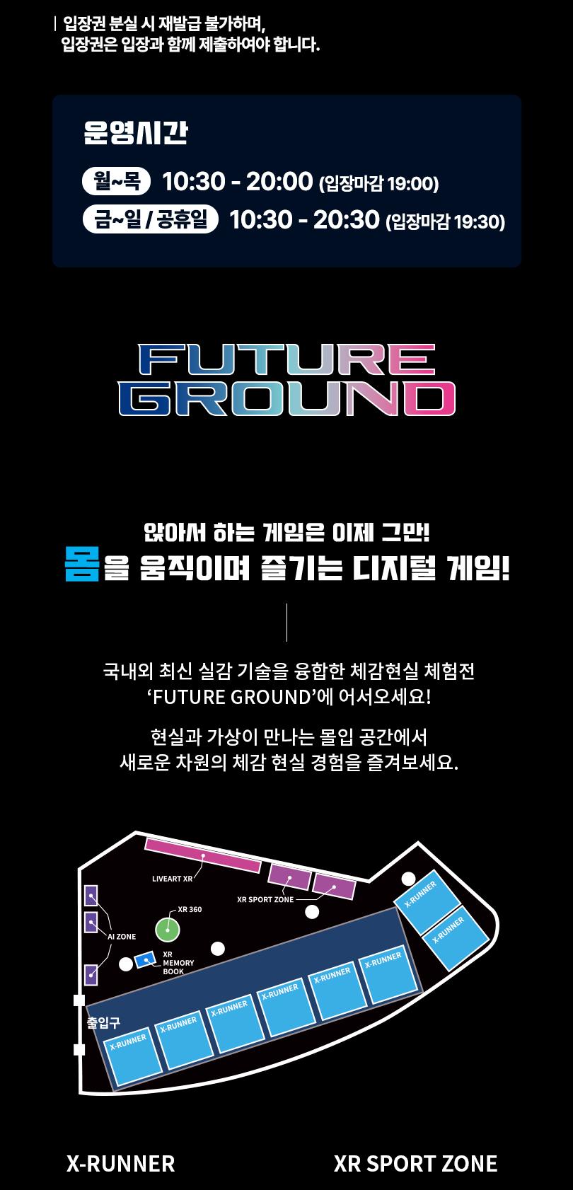 상품 상세 이미지 3