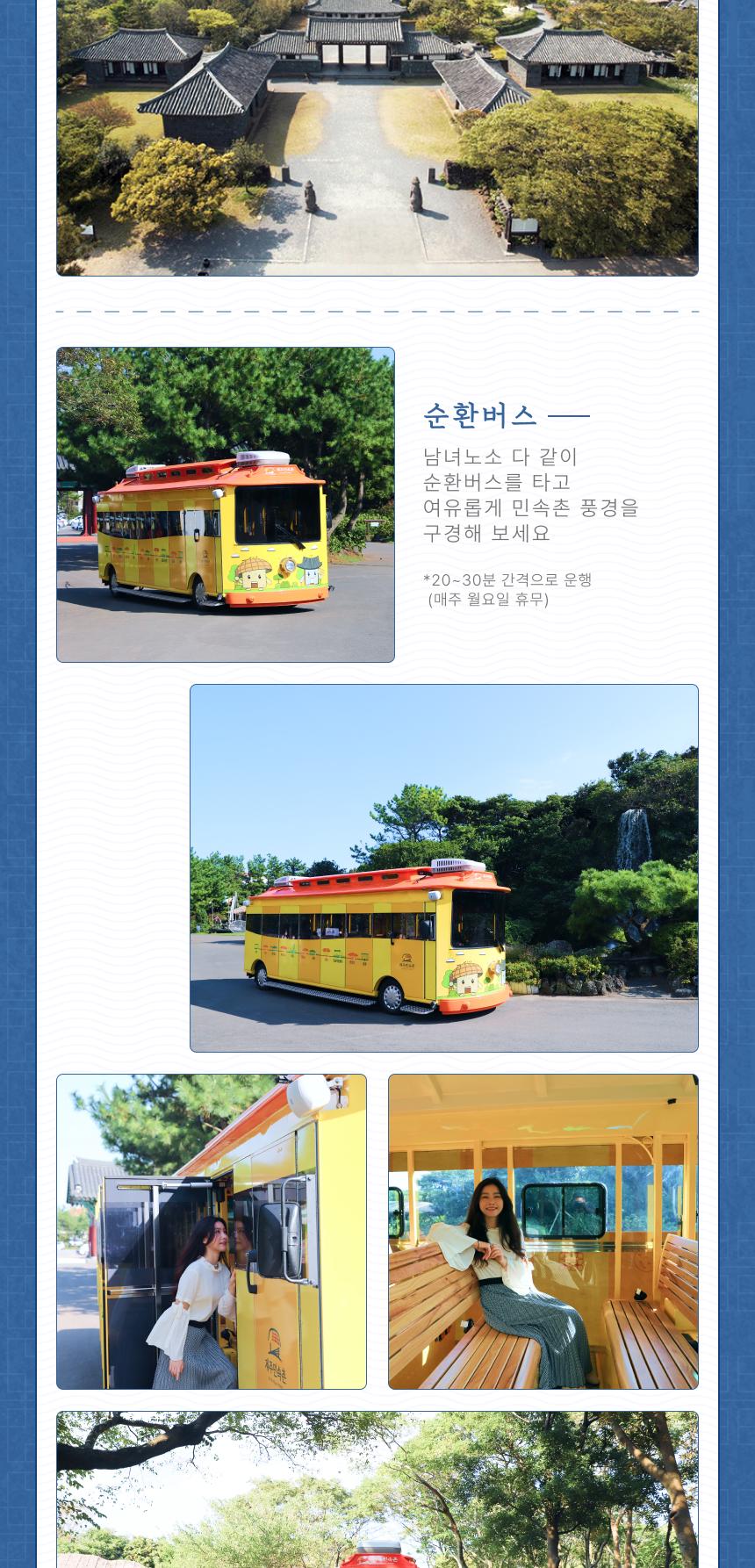 상품 상세 이미지 10