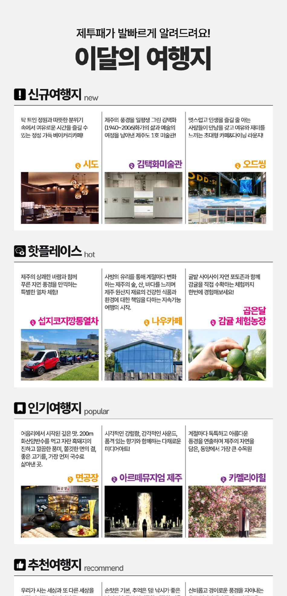 상품 상세 이미지 3