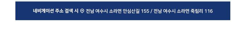 상품 상세 이미지 18