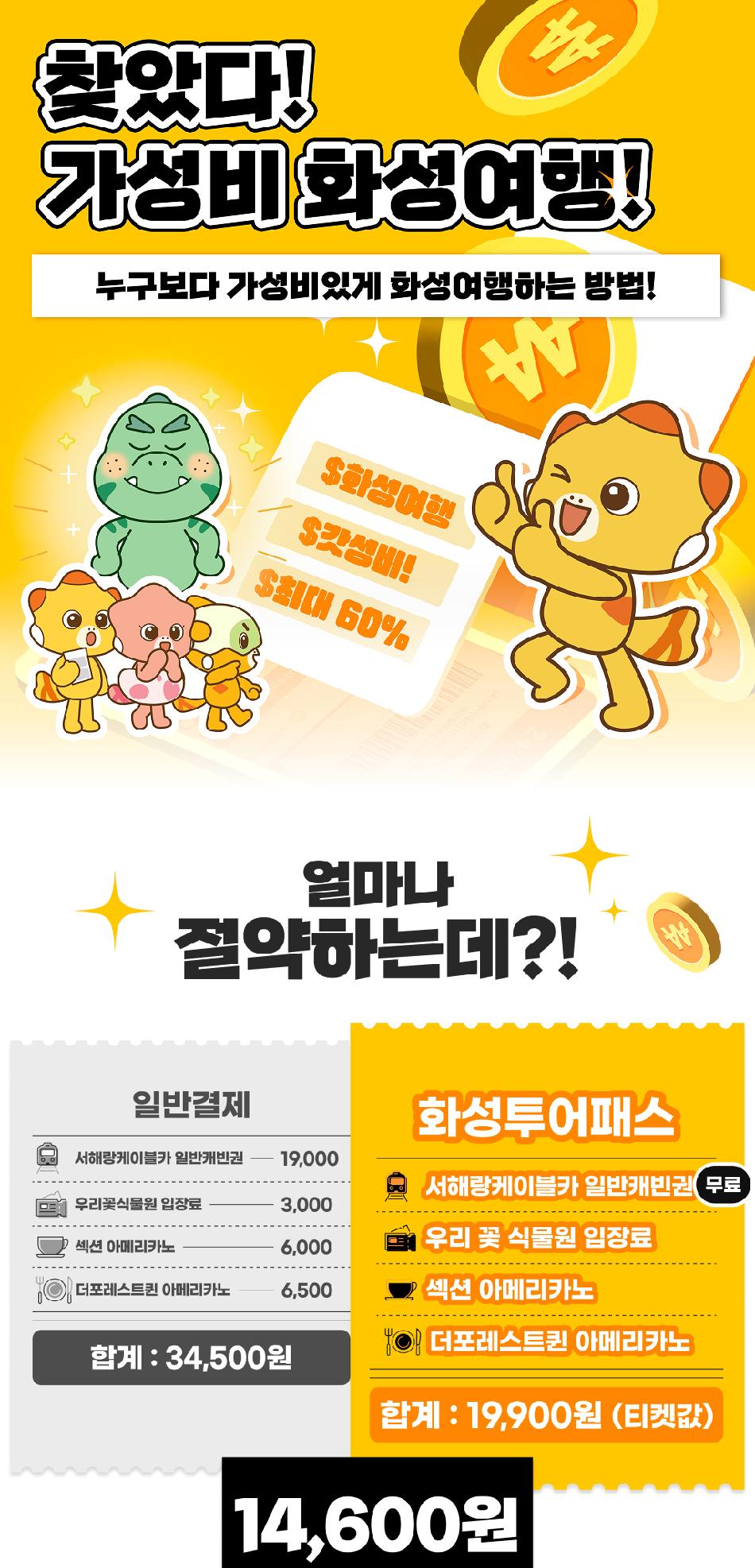 상품 상세 이미지 2