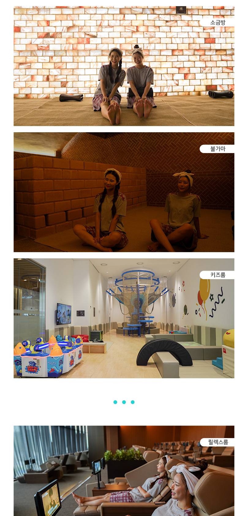 상품 상세 이미지 10