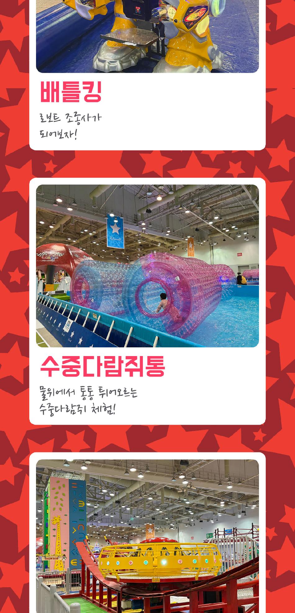 상품 상세 이미지 16