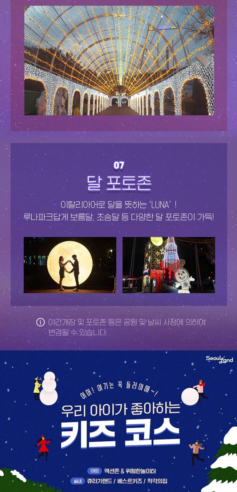 상품 상세 이미지 13