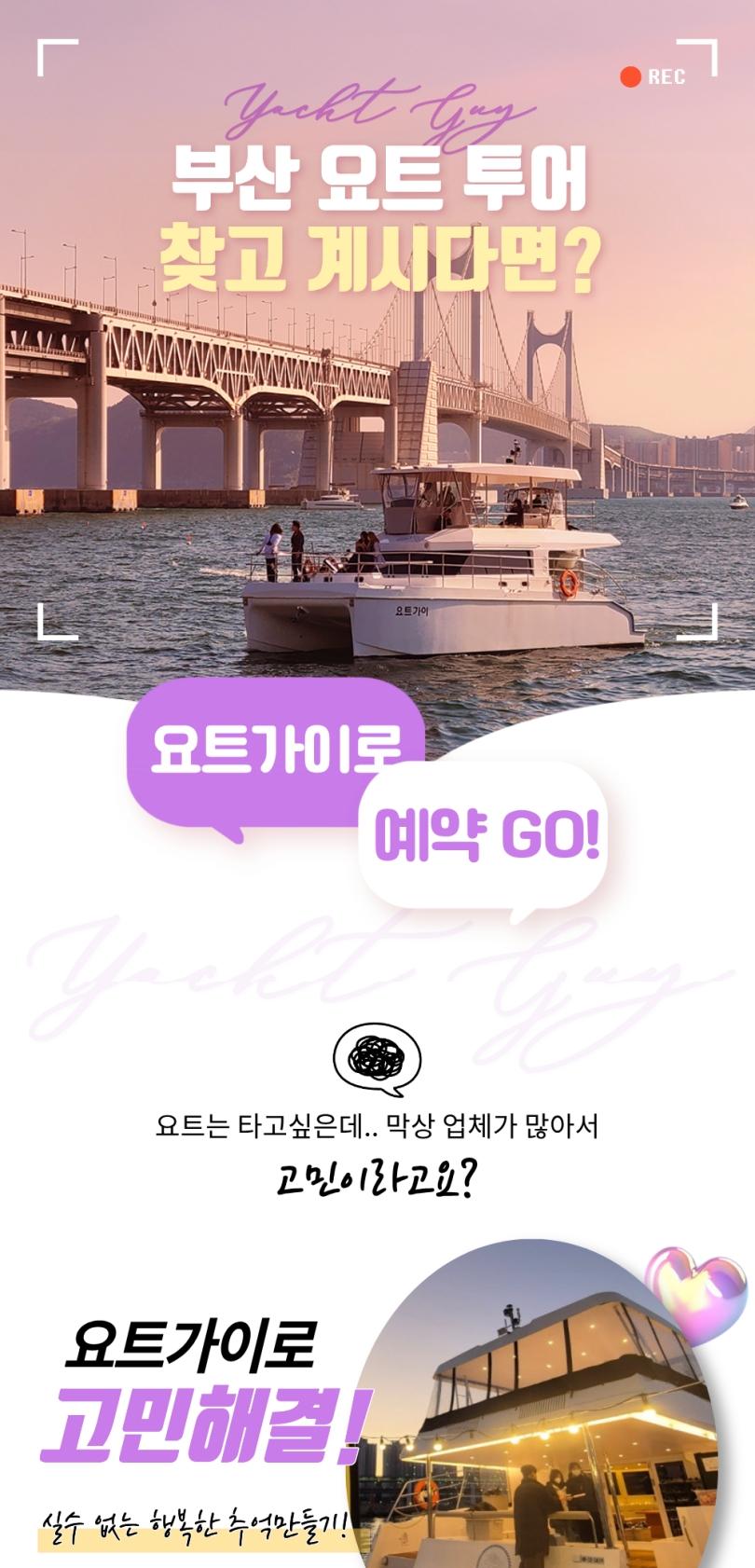 상품 상세 이미지 1