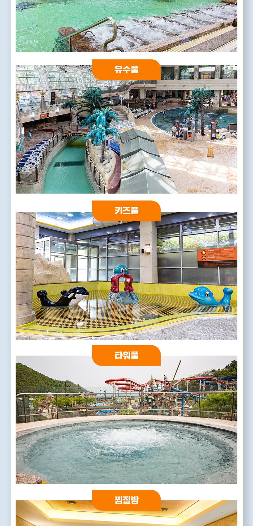 상품 상세 이미지 13