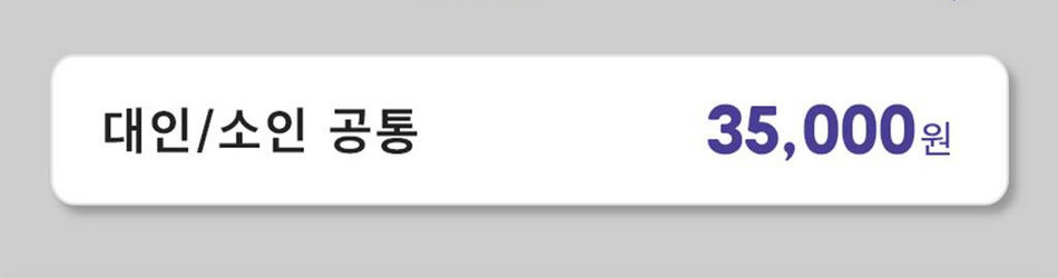 상품 상세 이미지 6