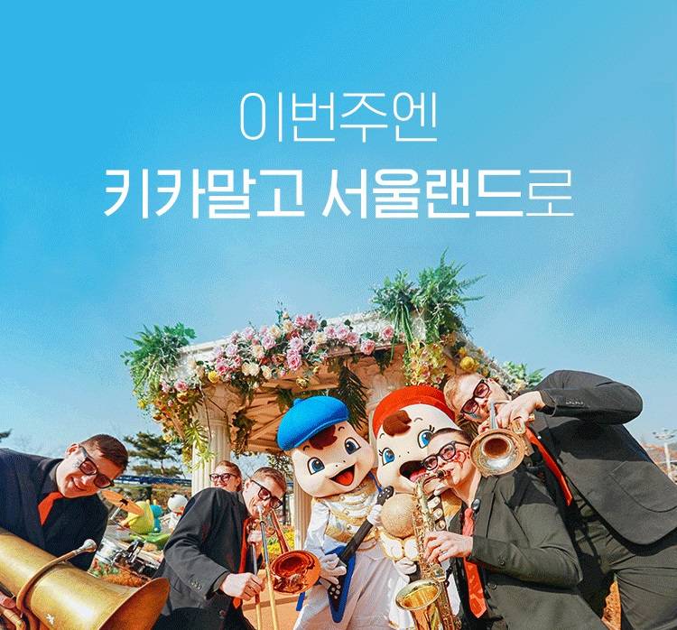 상품 상세 이미지 1