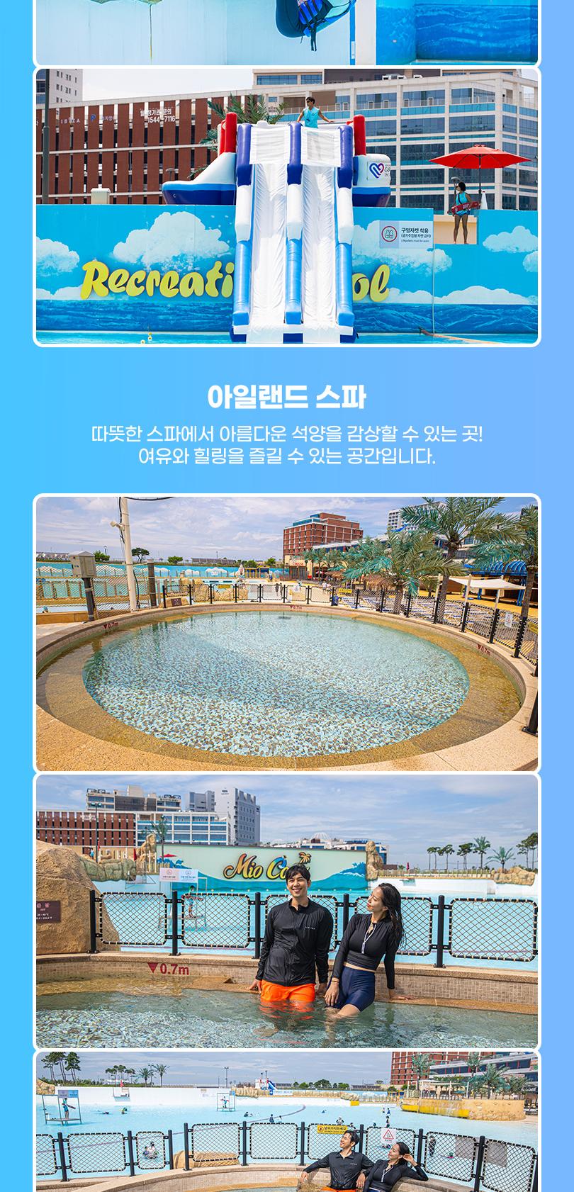 상품 상세 이미지 8