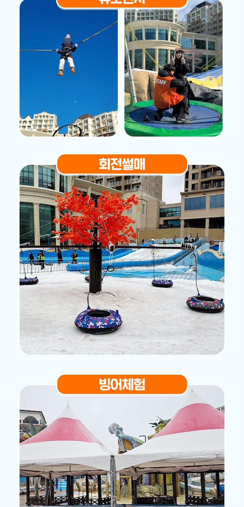 상품 상세 이미지 6