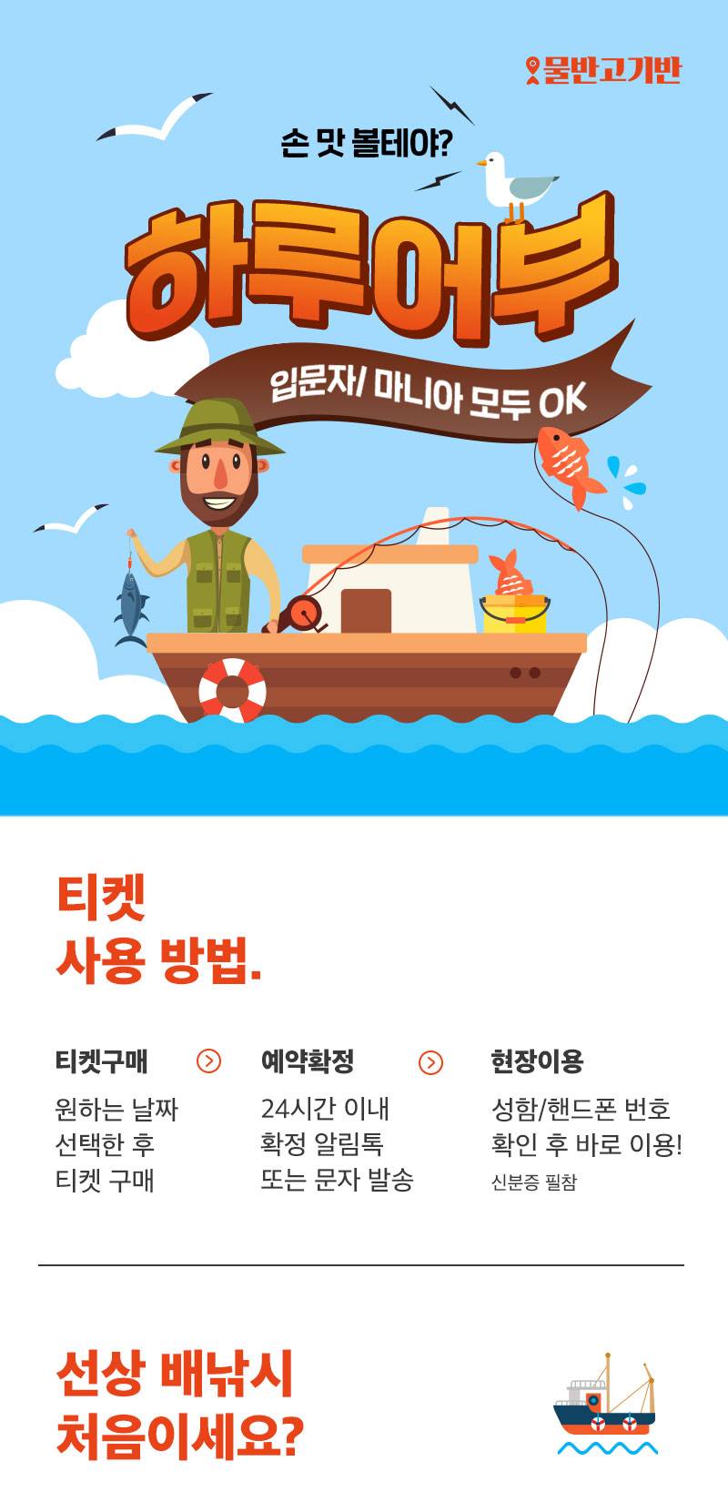 상품 상세 이미지 1