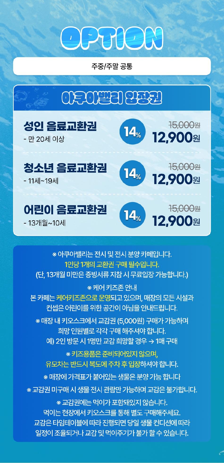 상품 상세 이미지 3
