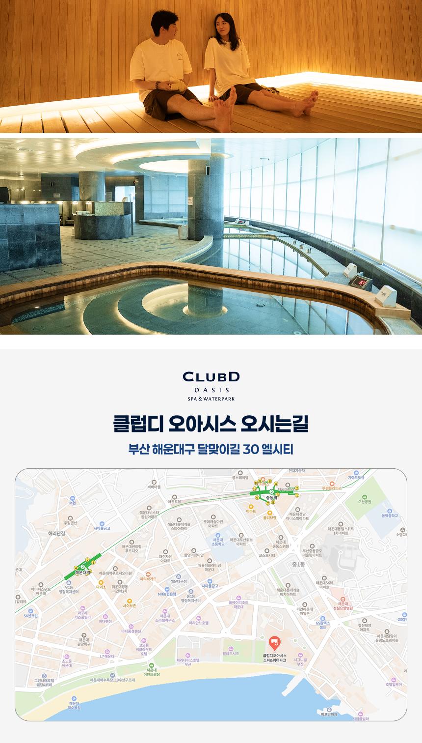 상품 상세 이미지 8