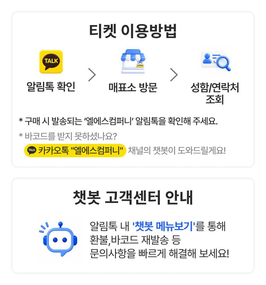 상품 상세 이미지 3