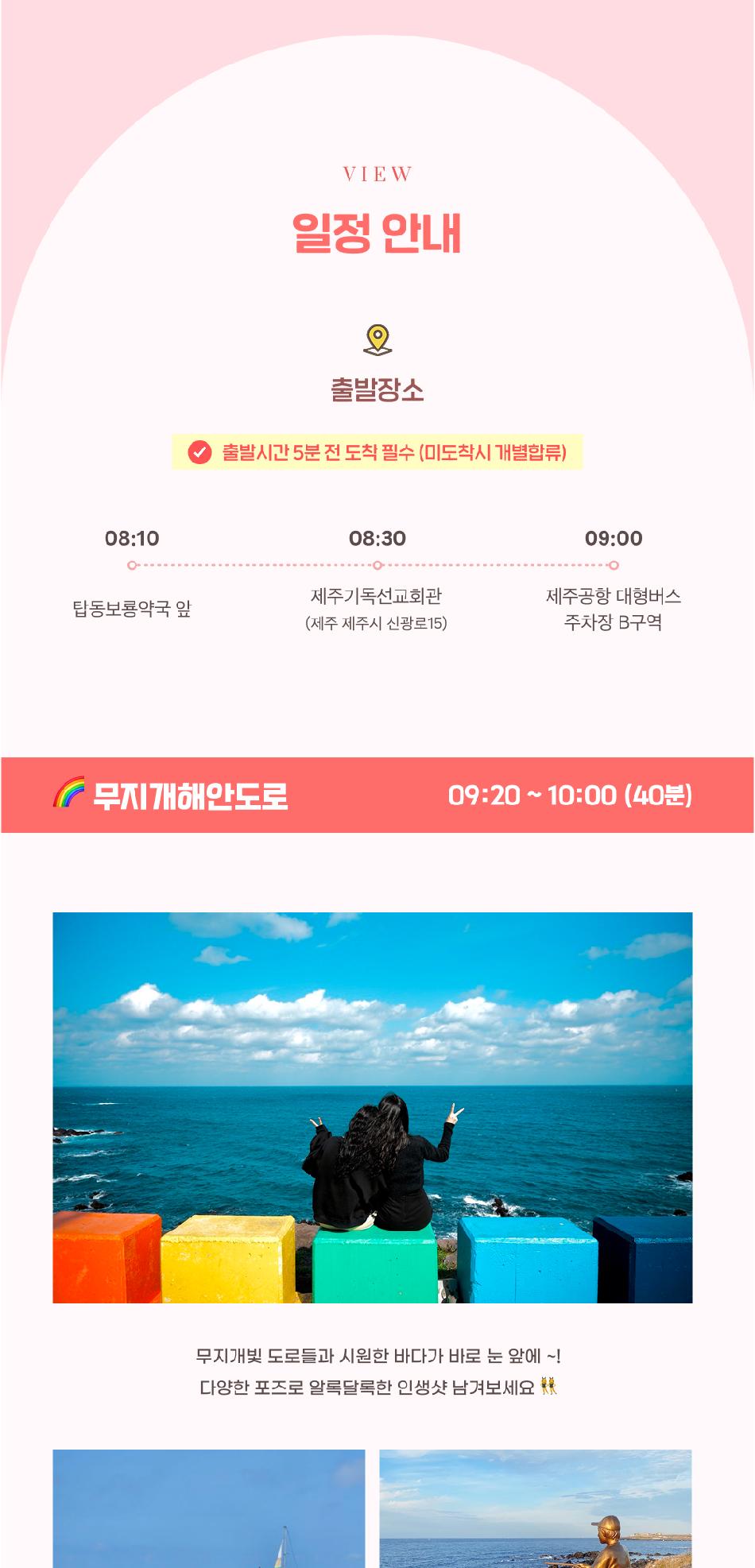 상품 상세 이미지 4