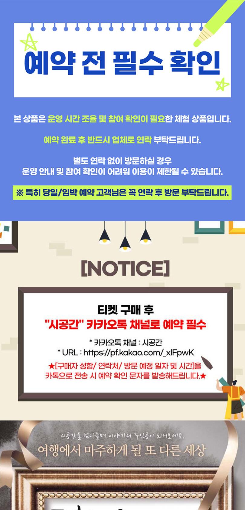상품 상세 이미지 1