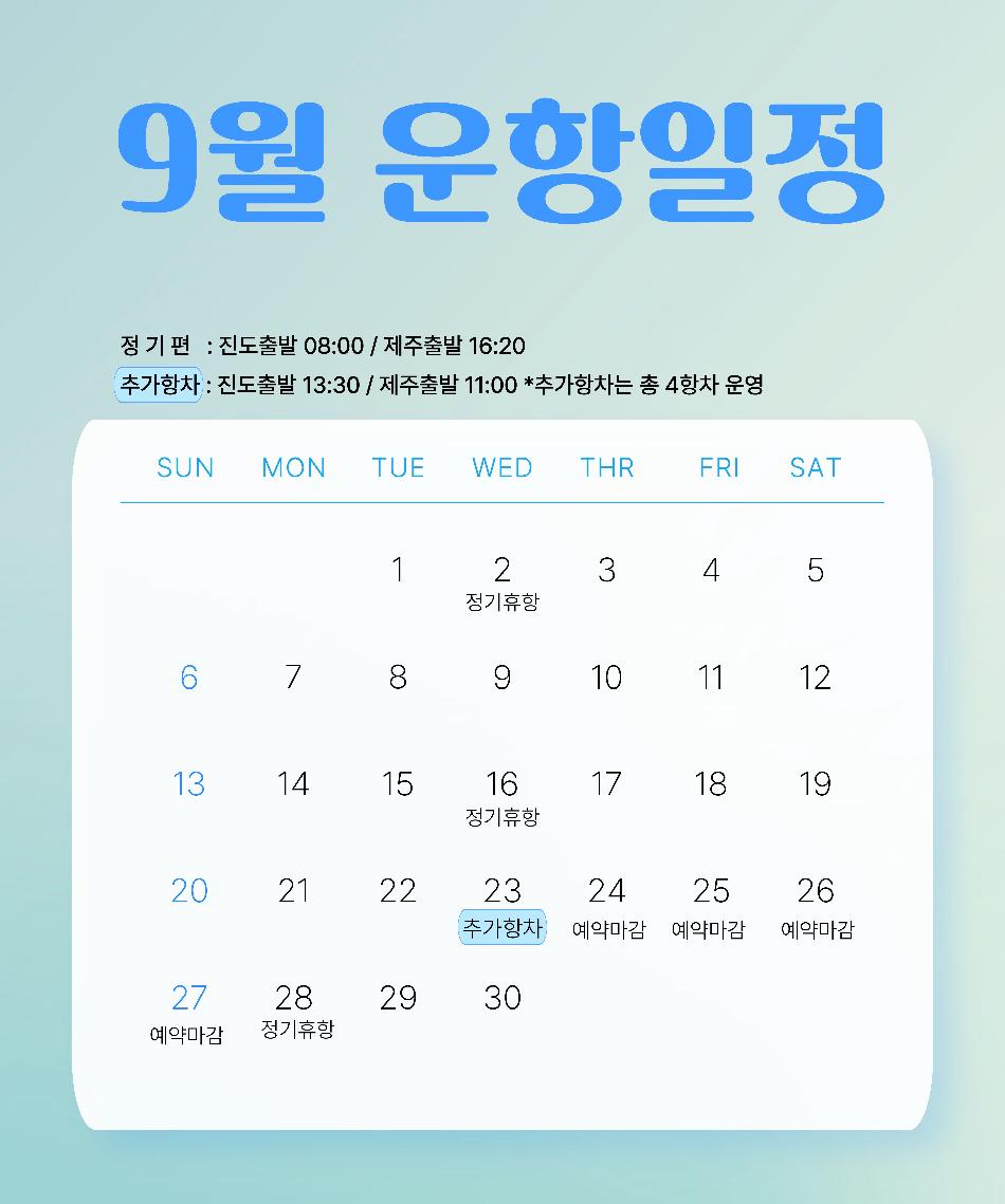 상품 상세 이미지 1