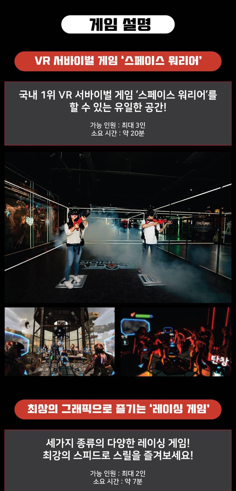 상품 상세 이미지 4