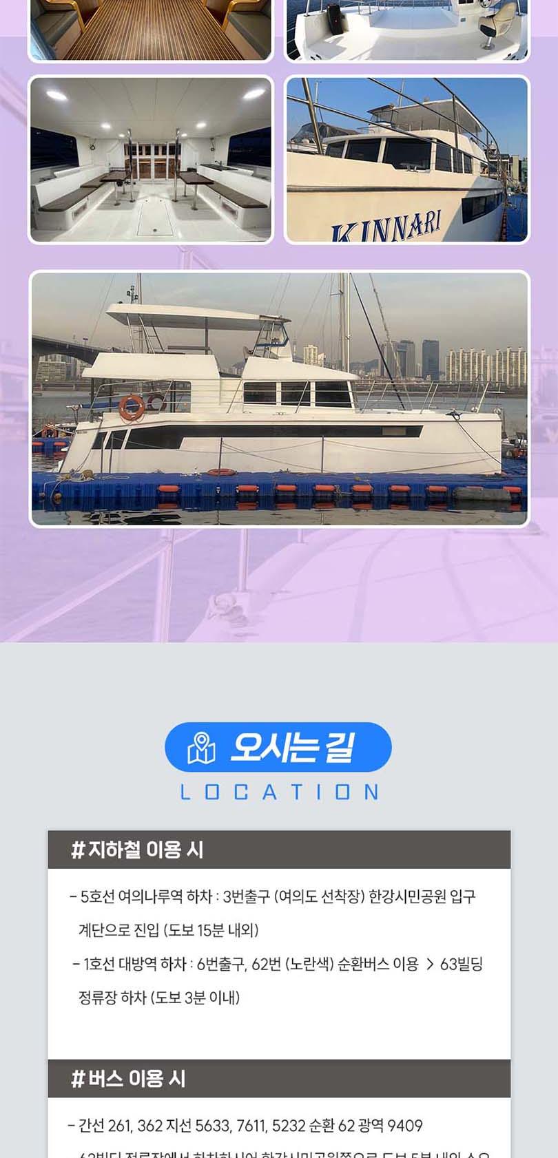 상품 상세 이미지 5