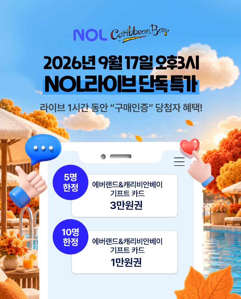 상품 상세 이미지 1