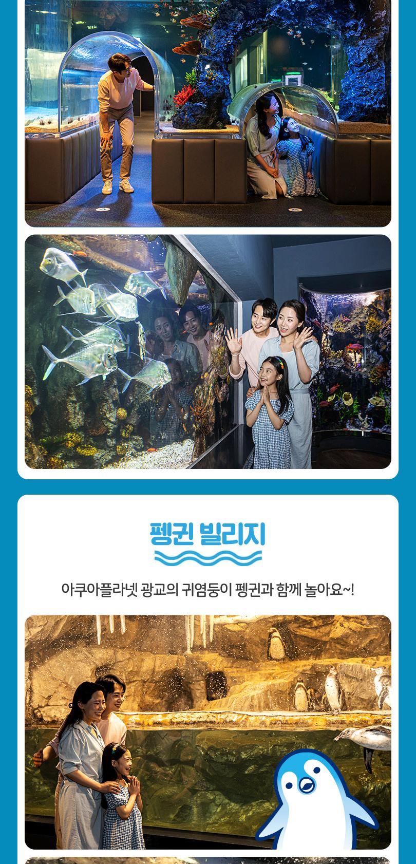 상품 상세 이미지 6