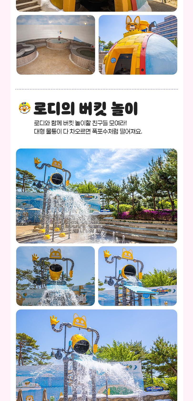 상품 상세 이미지 10