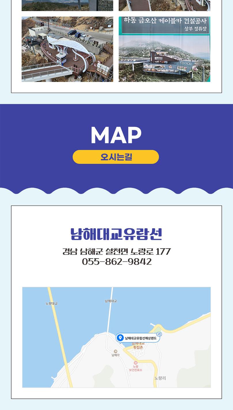 상품 상세 이미지 8