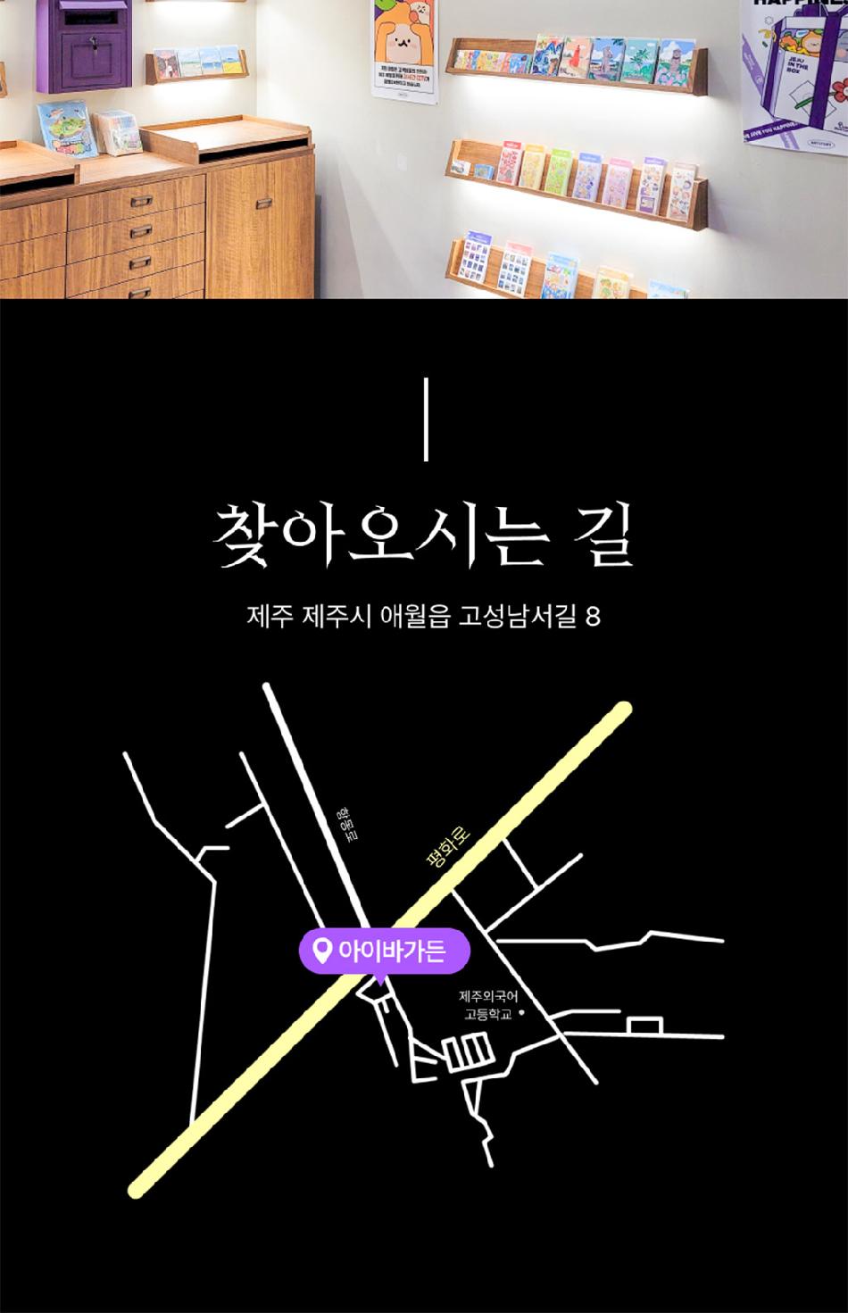 상품 상세 이미지 19