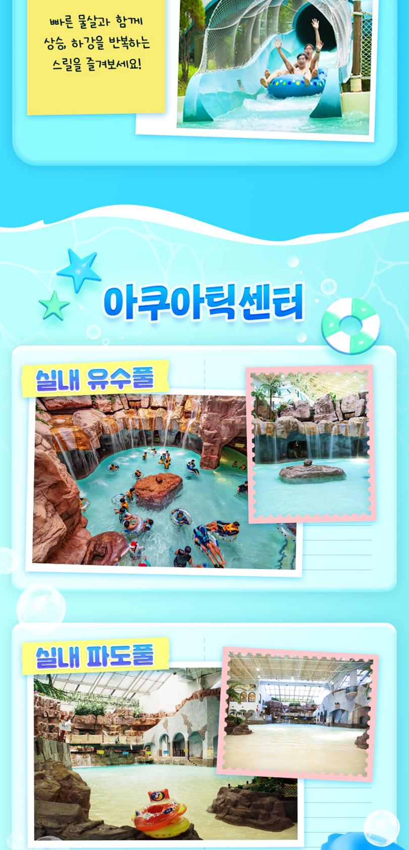 상품 상세 이미지 15