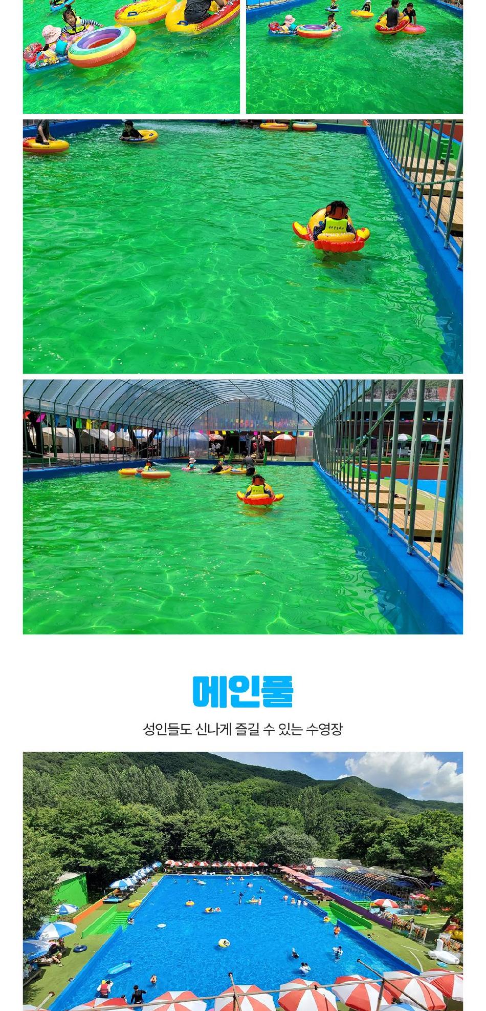 상품 상세 이미지 5