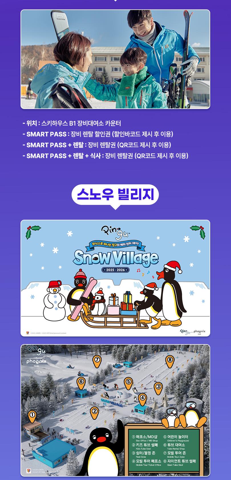 상품 상세 이미지 35