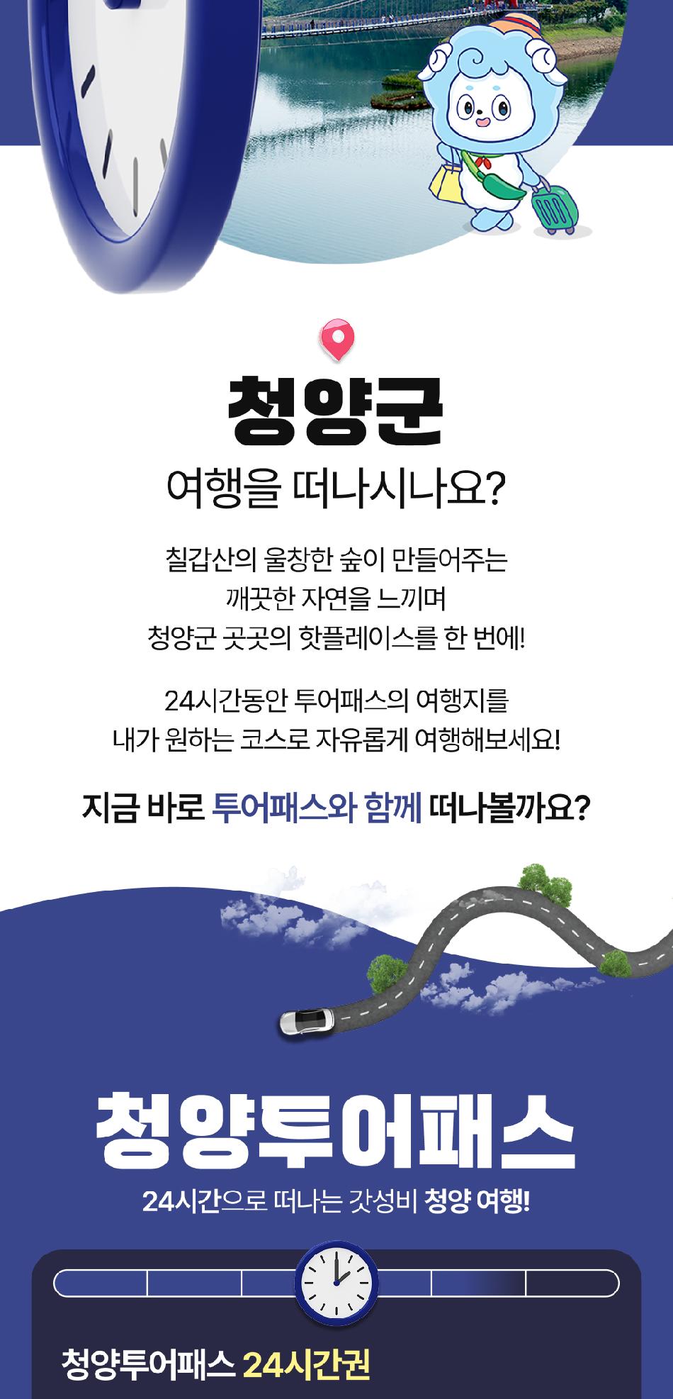 상품 상세 이미지 5