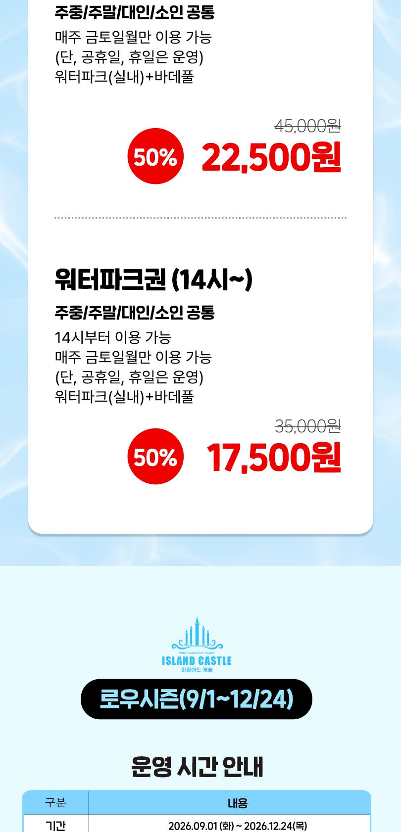 상품 상세 이미지 3