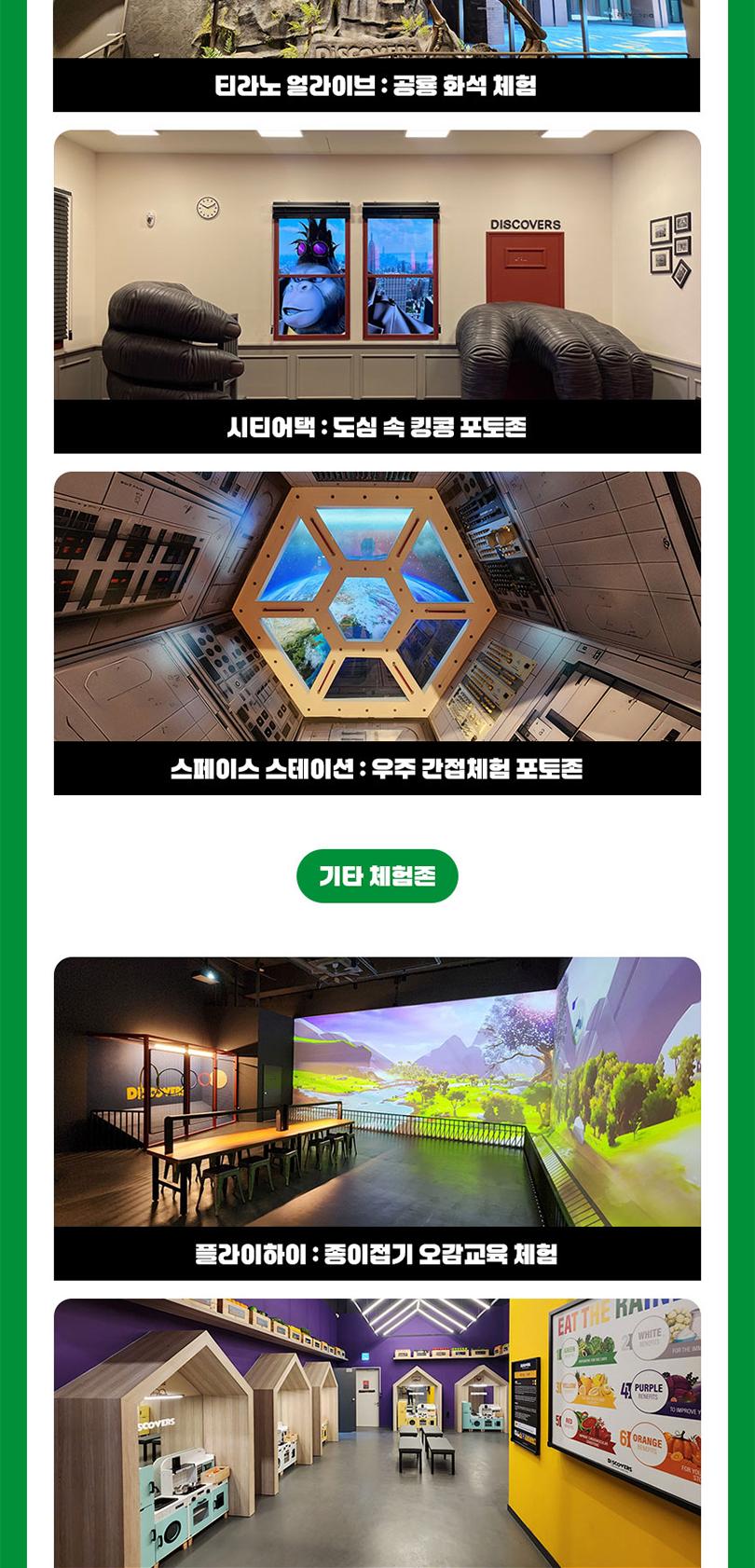 상품 상세 이미지 11