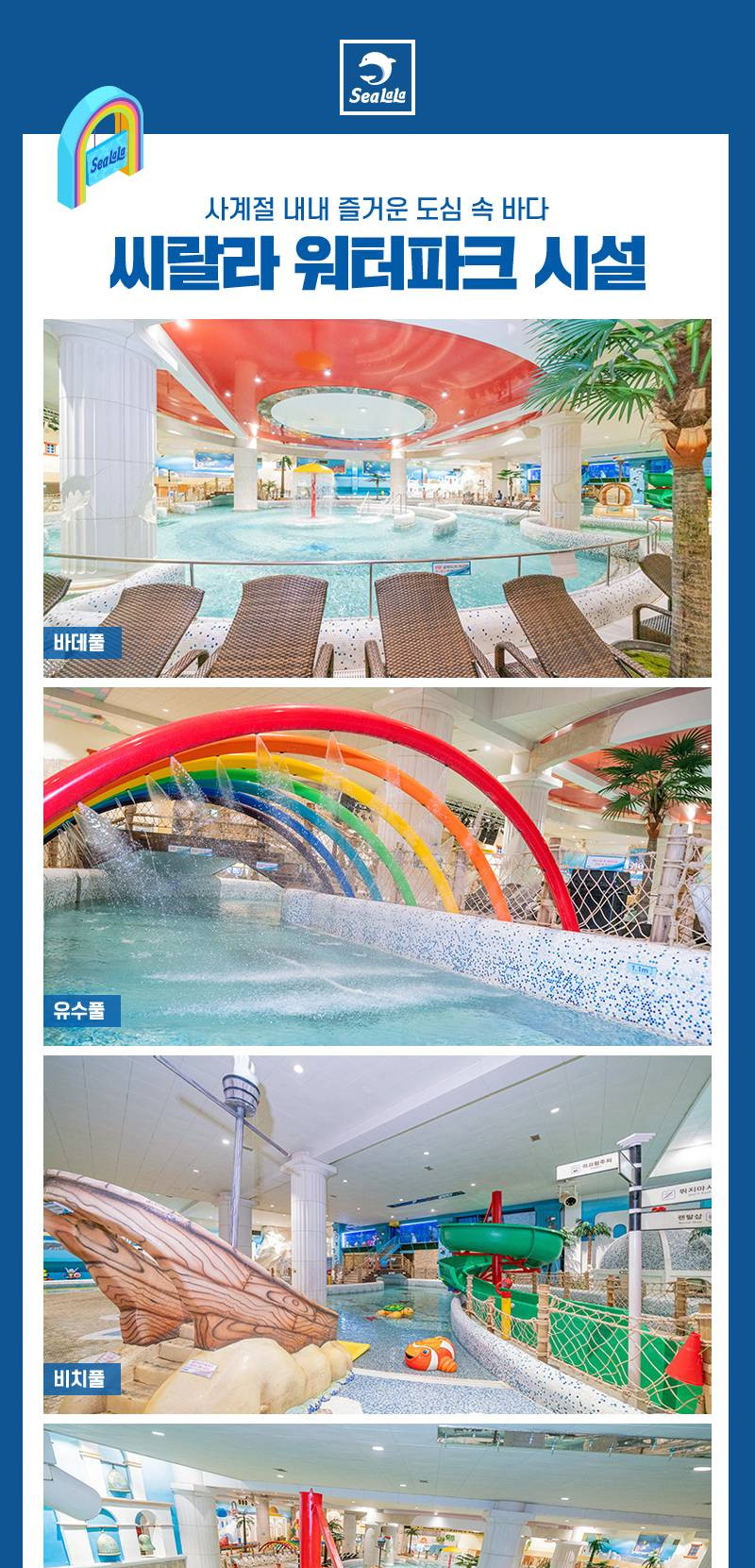 상품 상세 이미지 9